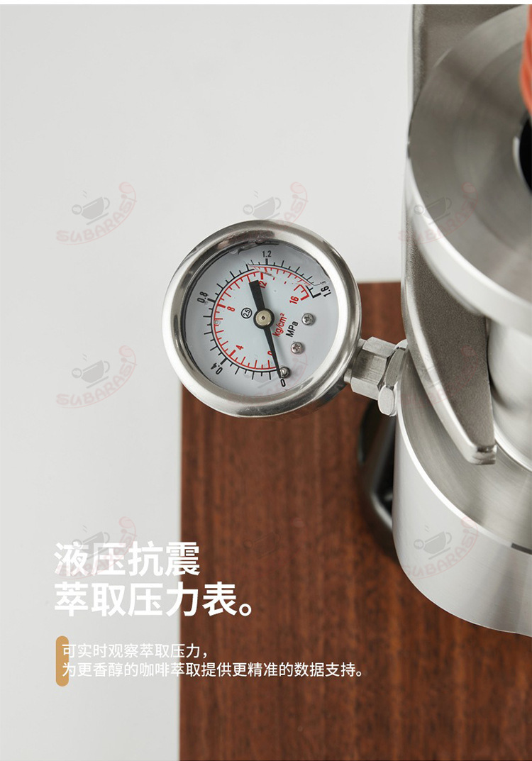 Professional Manual Lever Espresso Machine | 304 Stainless Steel Hand Press Coffee Maker - Detail View 5