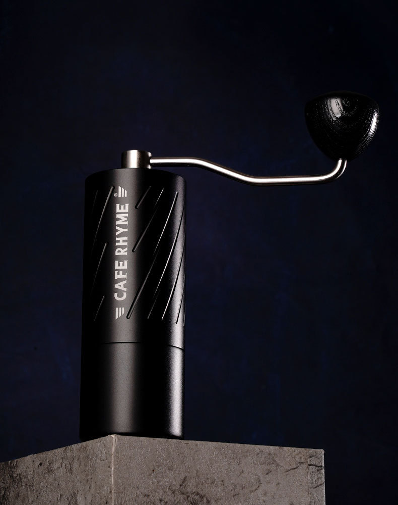 Coffee Grinder Atmosphere